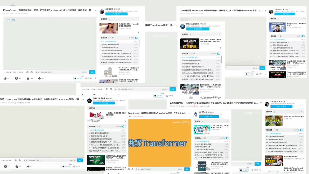 打击盗版的正版说明希望大家支持下正版