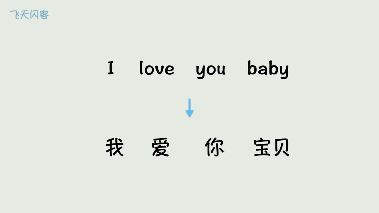 06 简单而强大的 Transformer