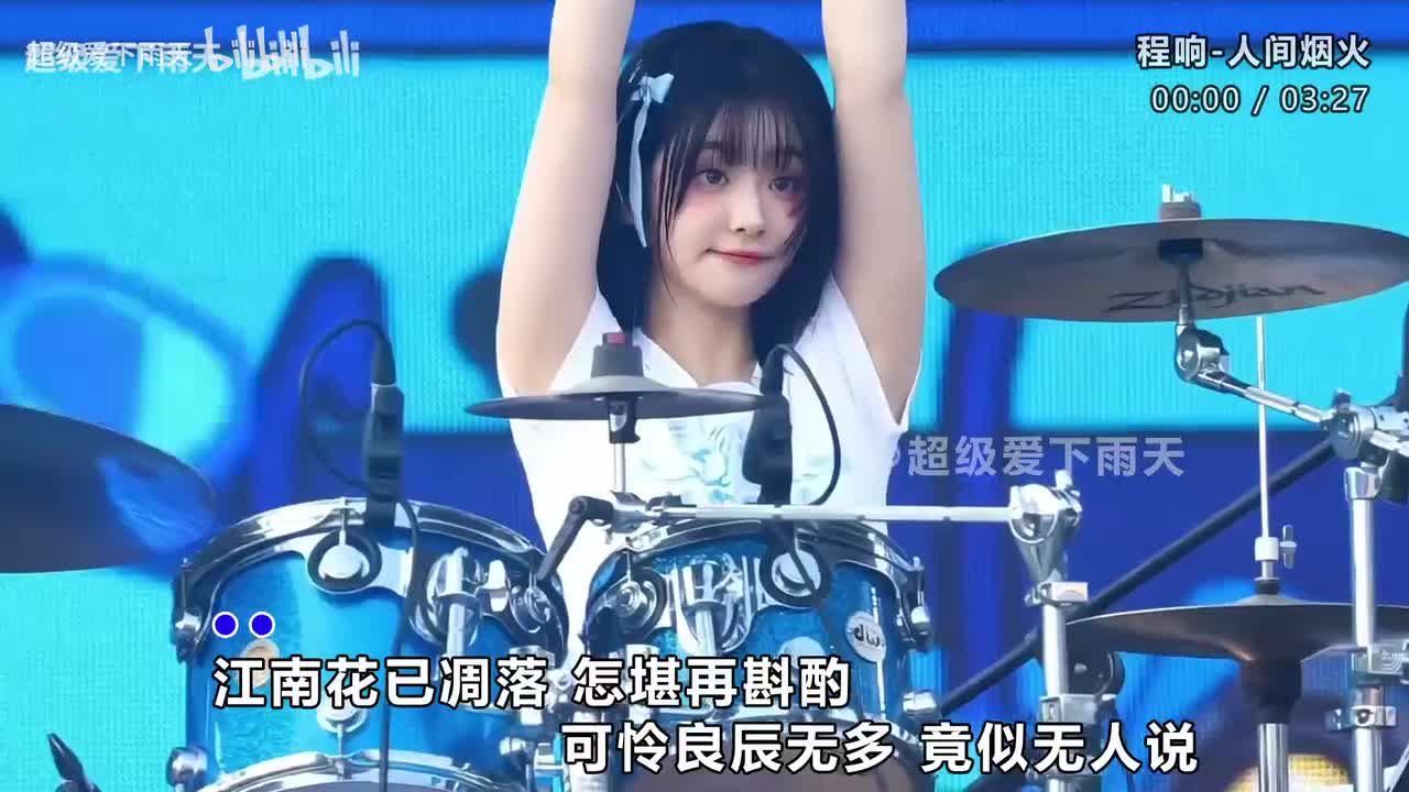 车载DJ 高燃美女混剪卡点 73分钟