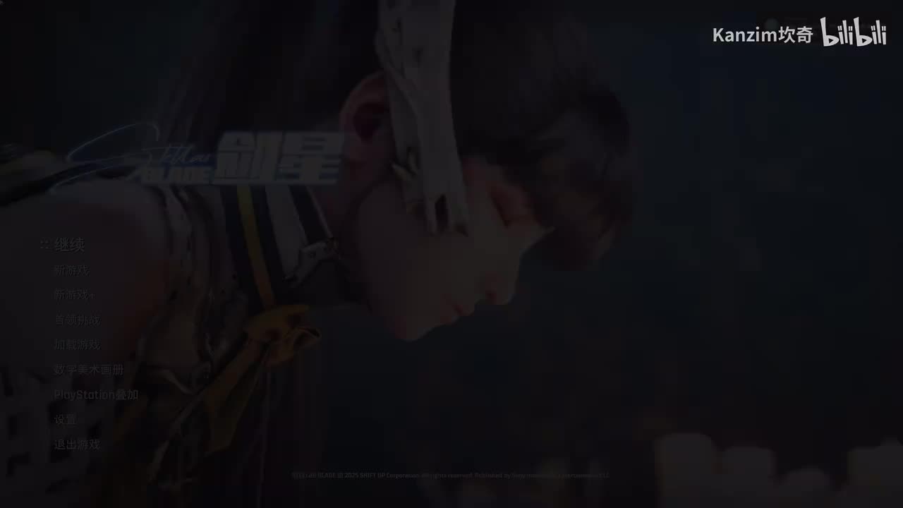 二周目跟跑-记忆失落的代价结局第1期：埃多斯7号（排水前）