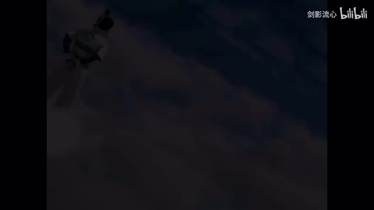 第09集，播仙镇