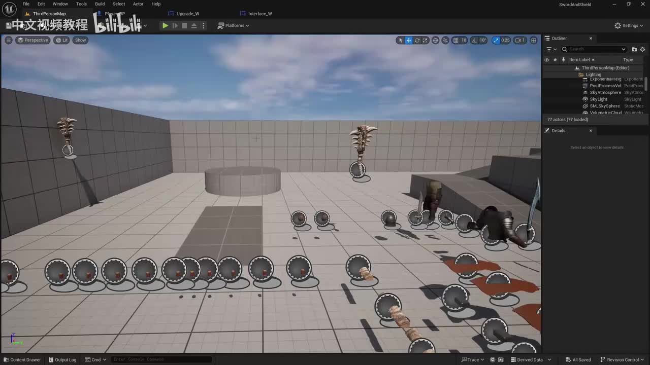 52-49.几乎没有其他快速解决方案_out