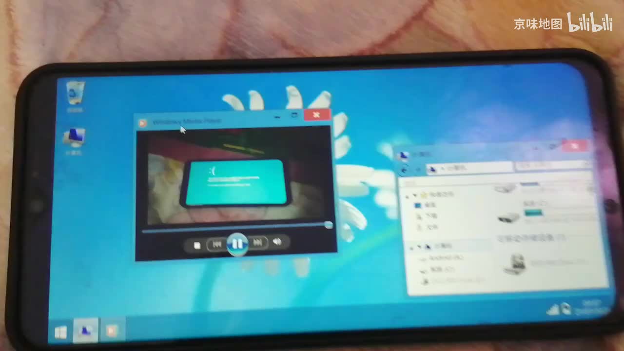 恶龙咆哮有六重蓝屏死机