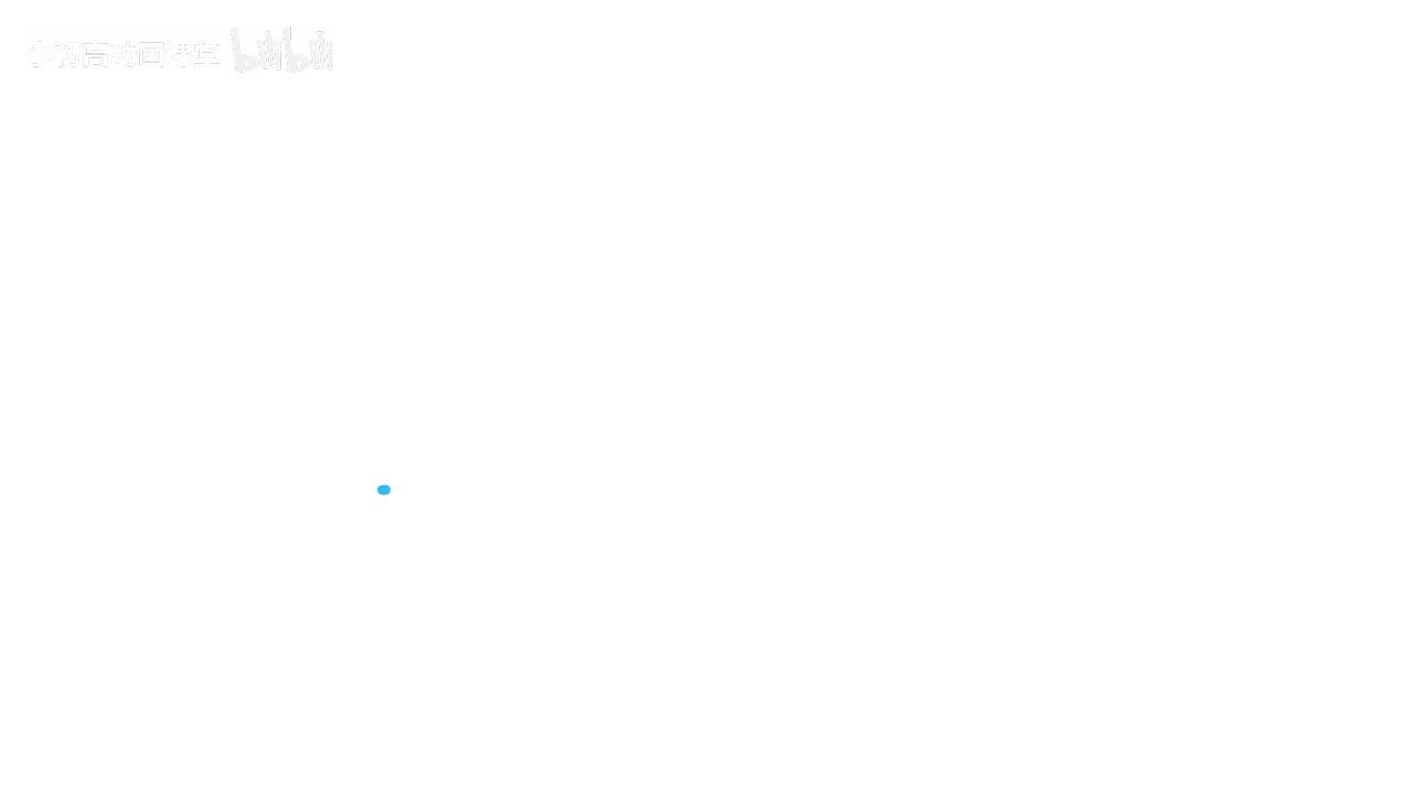 08.其实不是你的错