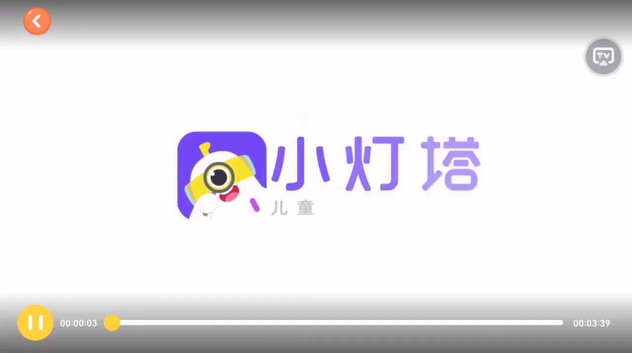 06雪白白中毒事件