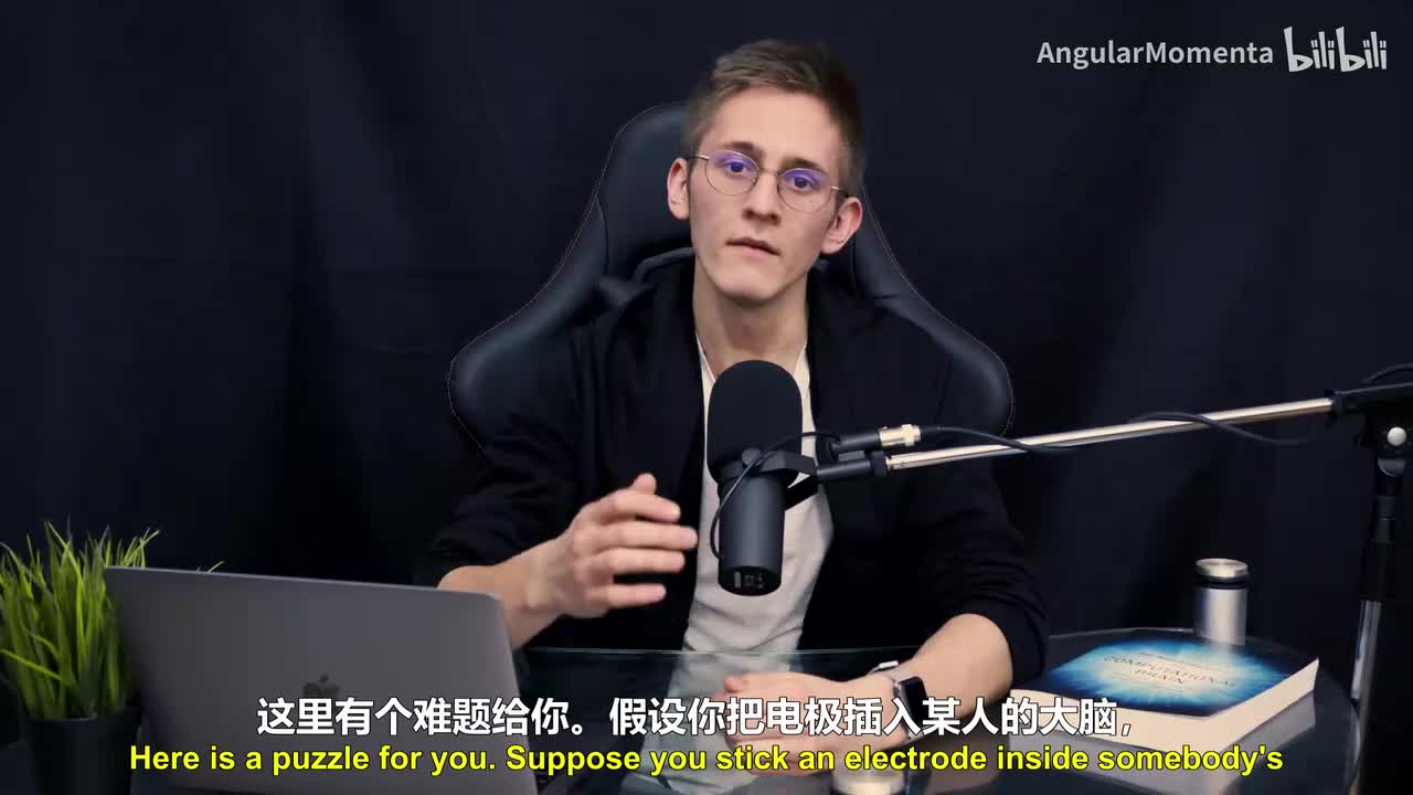 【英语】05 大脑的对数本质