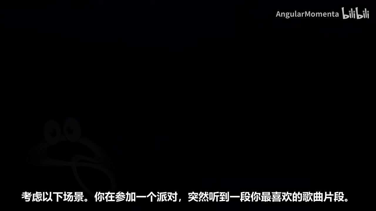 【汉语】13 一个受大脑启发的记忆算法