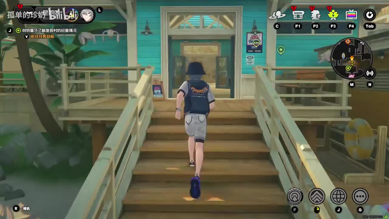 【2.1活】仲夏游梦绮谭-绮梦之夏·怪谈成真？