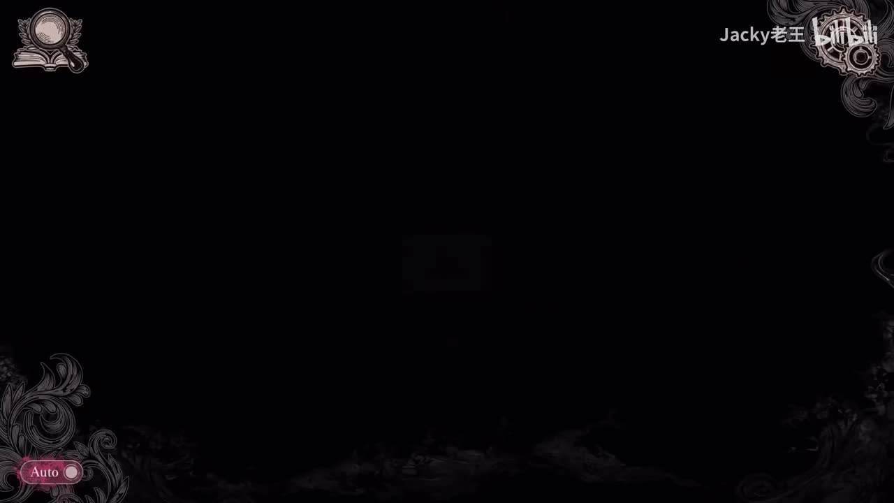 二周目·第三场魔女审判