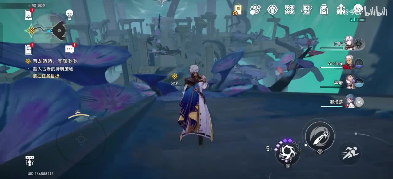 【1.2主线⑪】叩祝三爪