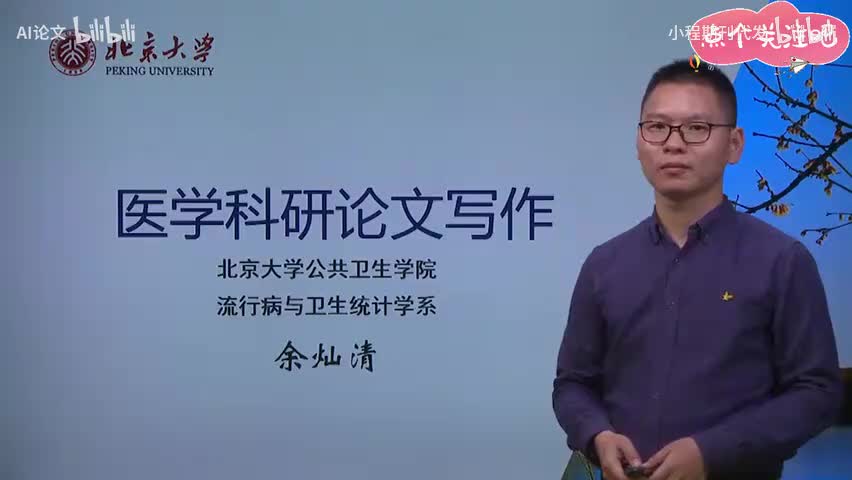 3.图标制作