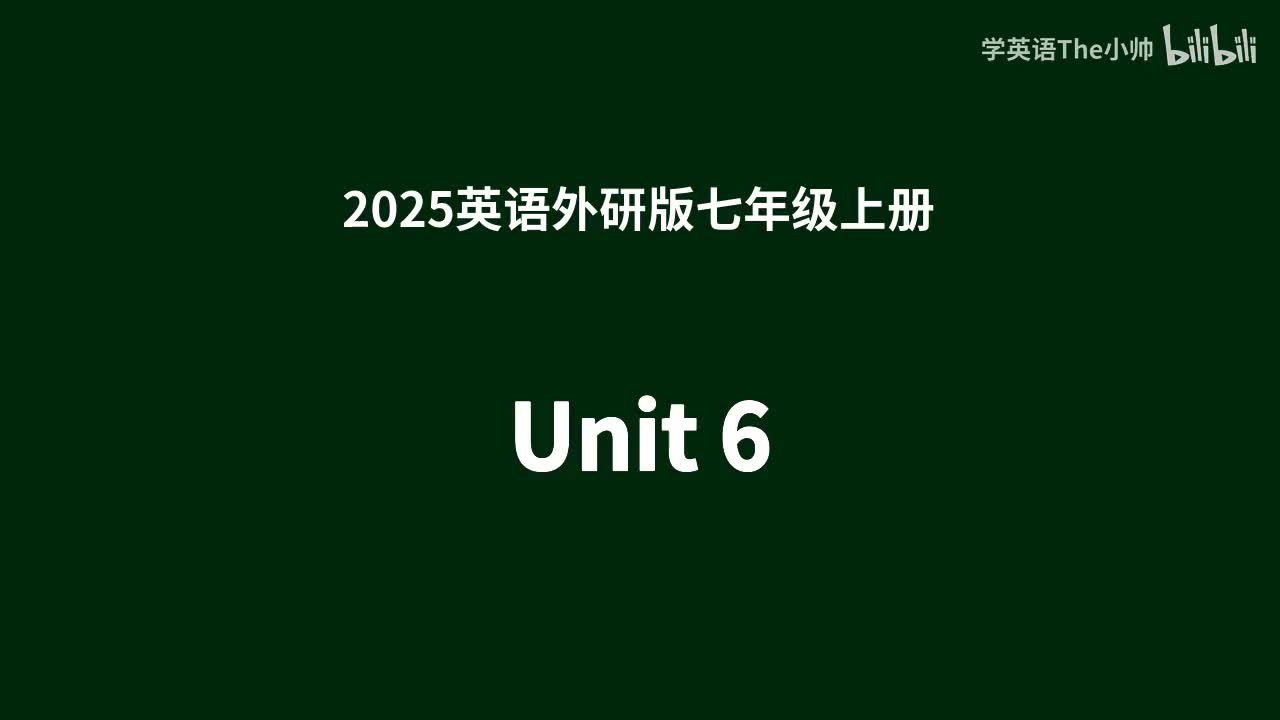 Unit 6