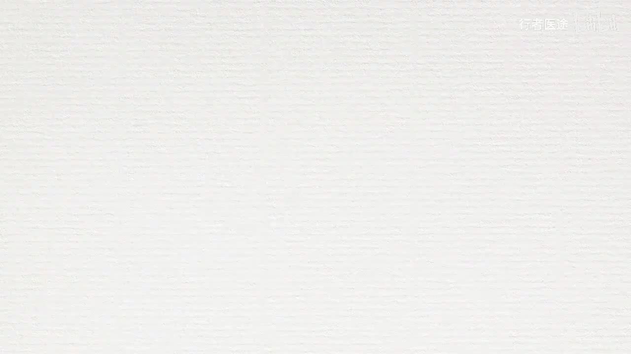 115.张景明《黄帝内经》第十五章 第11讲 嗅觉异常 常为心肺疾患的反应