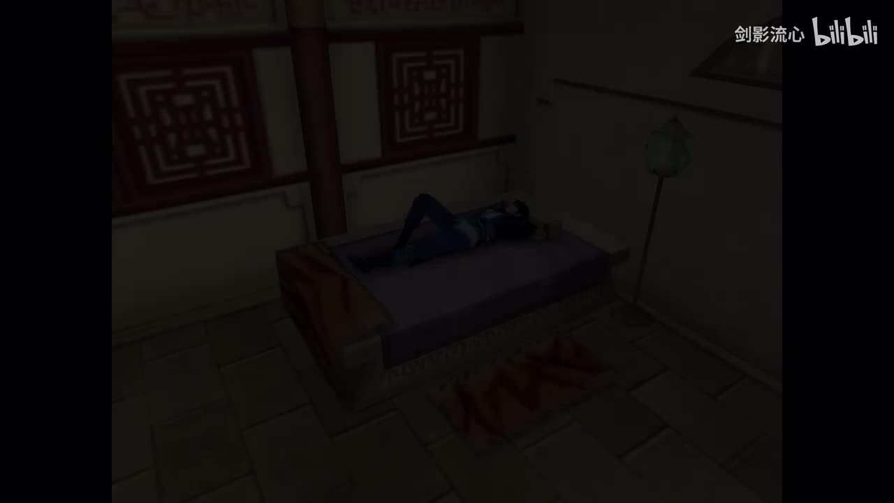 第13集，琼华禁地