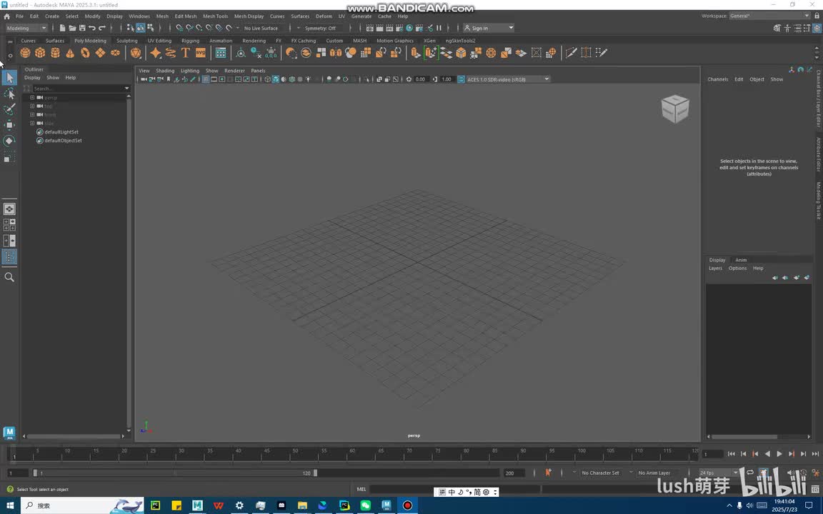 maya IKFK实时同步演示