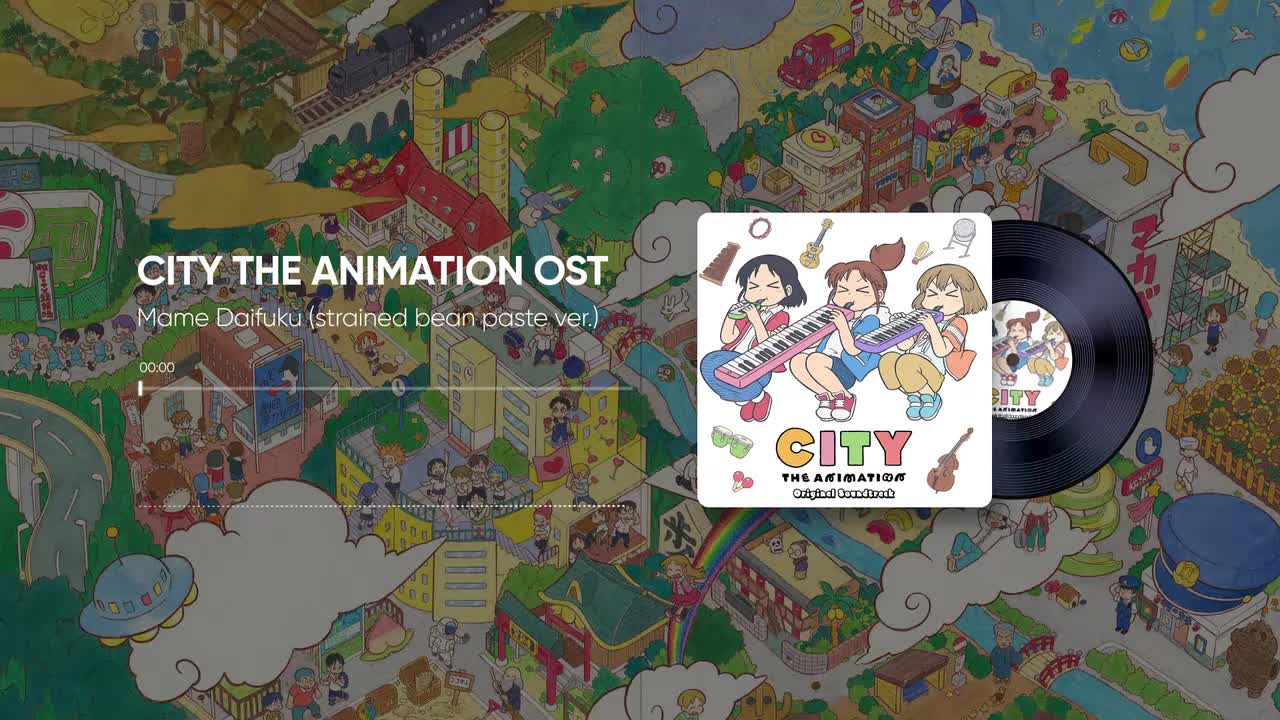 13. まめ⼤福 (こし餡バージョン) - ピラニアンズ