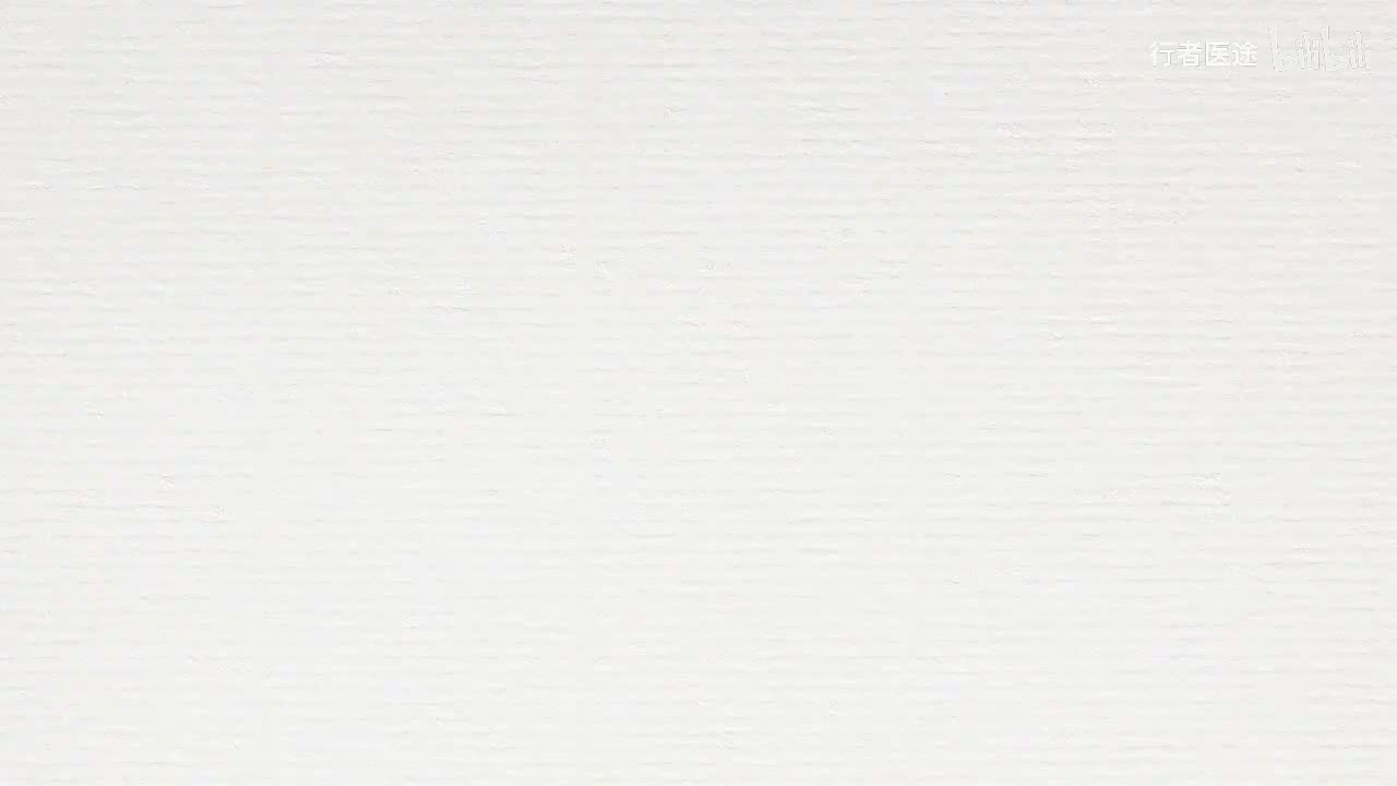 100.张景明《黄帝内经》第十四章 第4讲 肺者 气之本