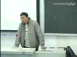 4.6.11 唯理论哲学之莱布尼茨(补充1)