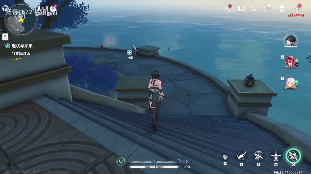 【2.5.主】现状与未来（赞妮，卡提西亚）