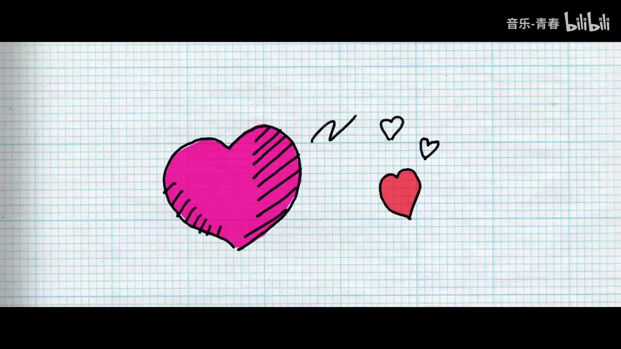 汪苏泷 - 有点甜