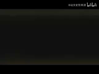 第57讲 黑格尔法哲学批判导言 (6)