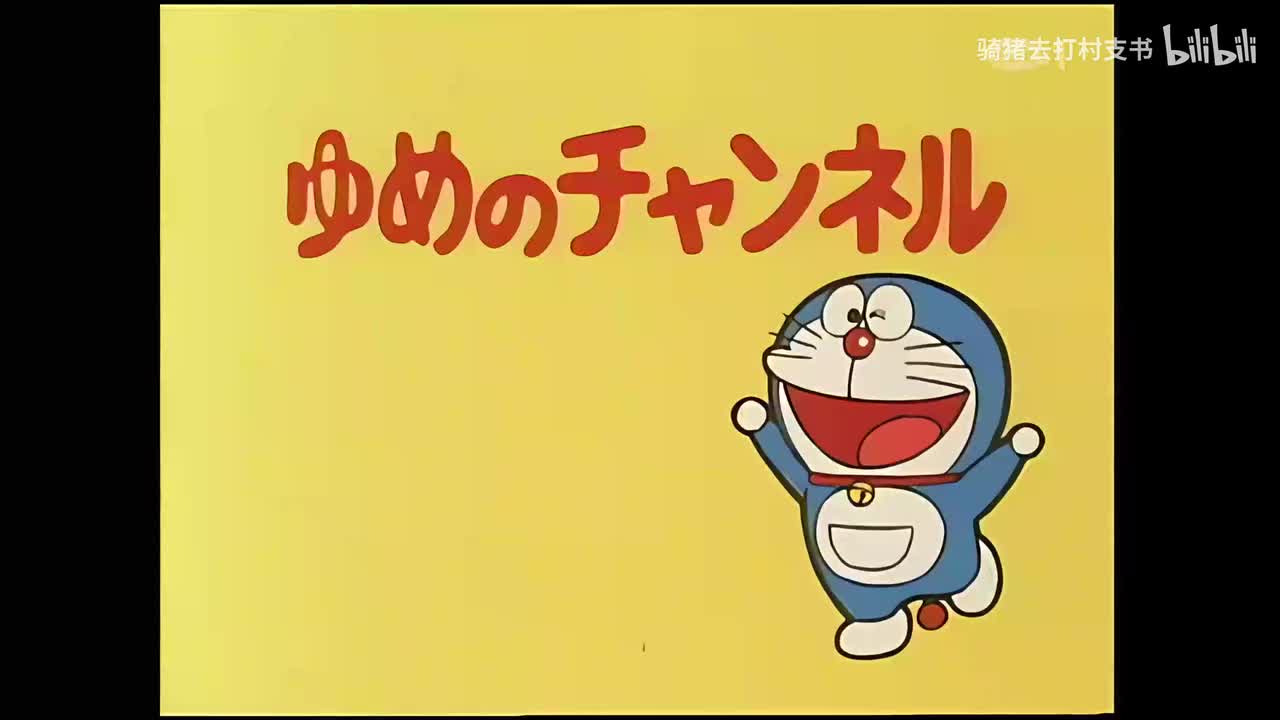 梦的电视机.操纵人体机