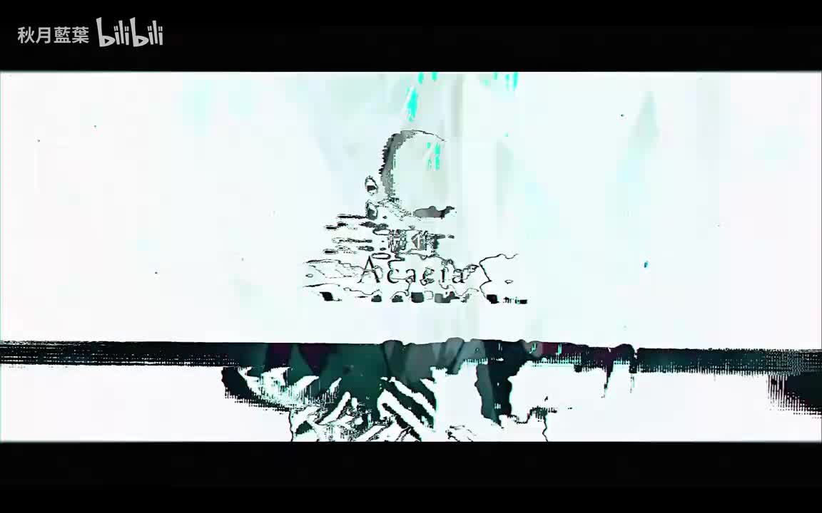 艾玛-挡在蕾雅的身前