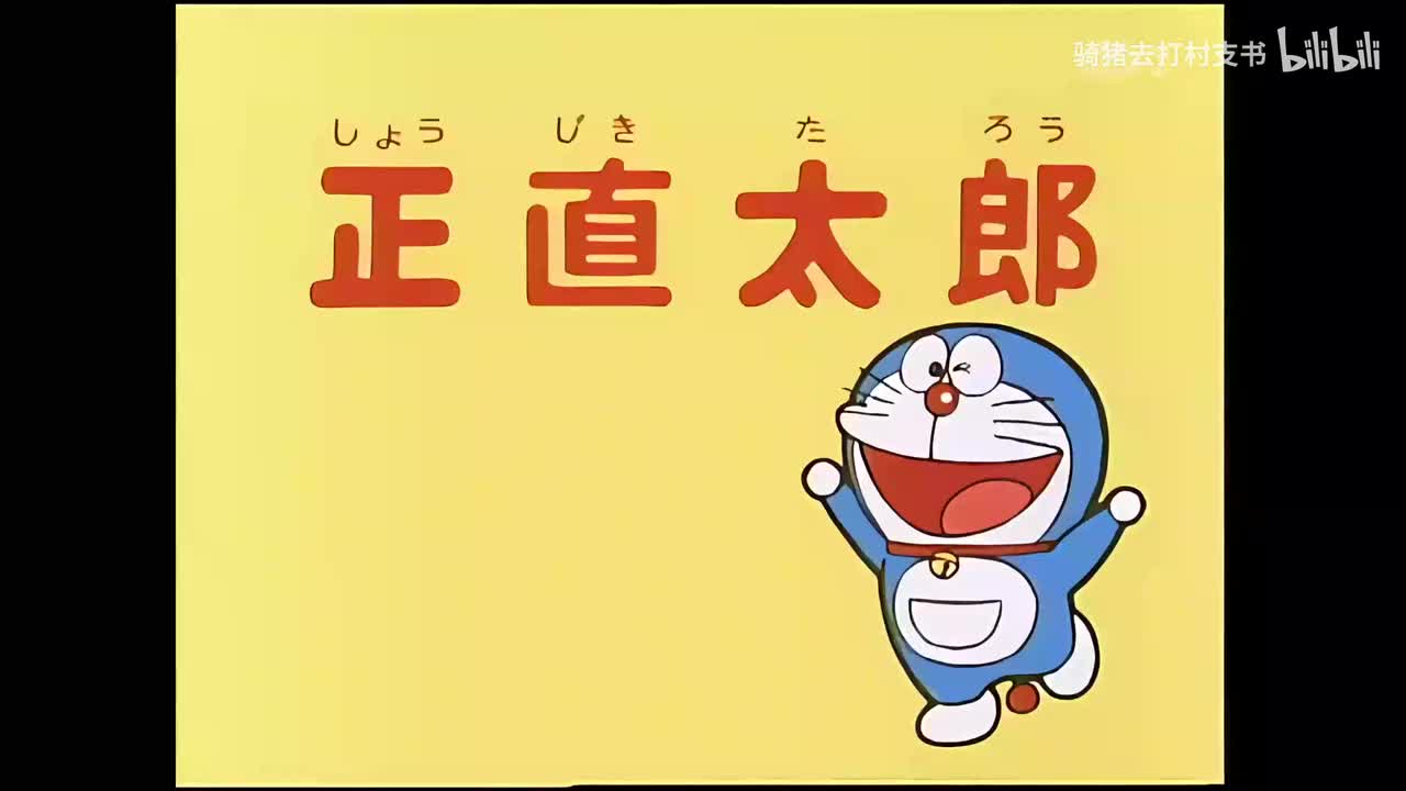 老实娃娃.看舌相算命