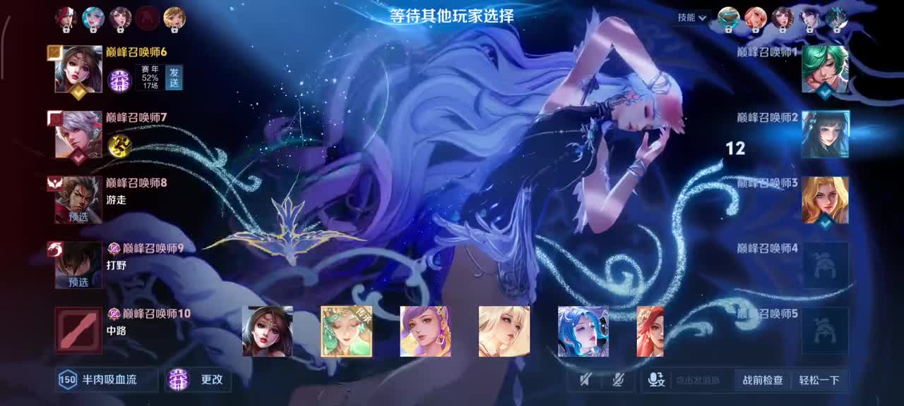 貂蝉-繁花馥梦5/5/5