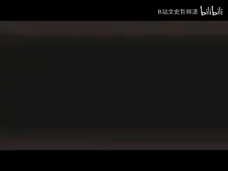 第61讲 1844年经济学哲学手稿 (3)