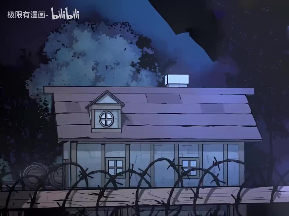 【无限魔法师】13