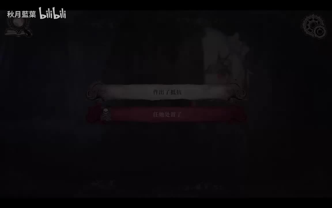 艾玛-任她处置了