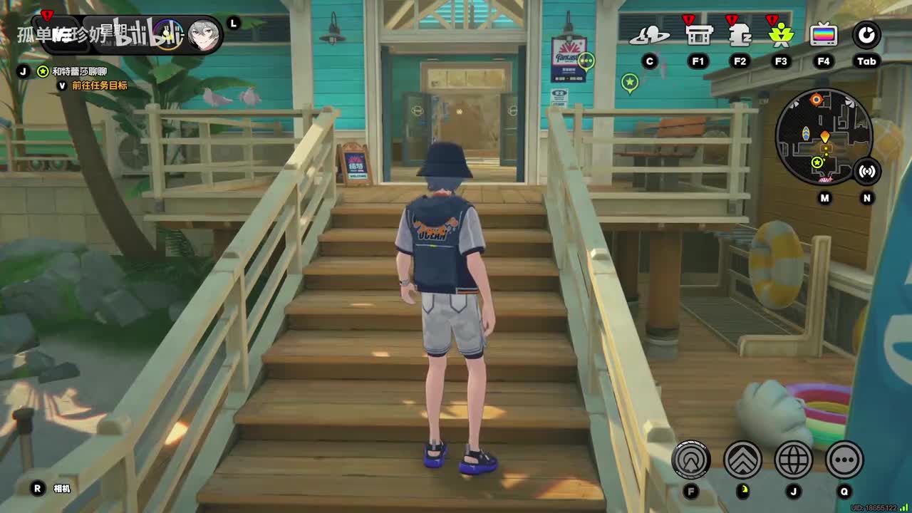 【2.1活】仲夏游梦绮谭-绮梦之夏·仲夏的秘藏