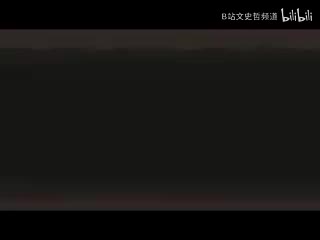 第68讲 德意志意识形态 (2)