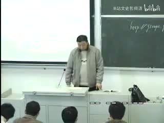 4.6.12 唯理论哲学之莱布尼茨(补充2)