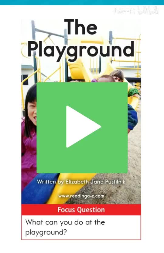 AA-47The Playground