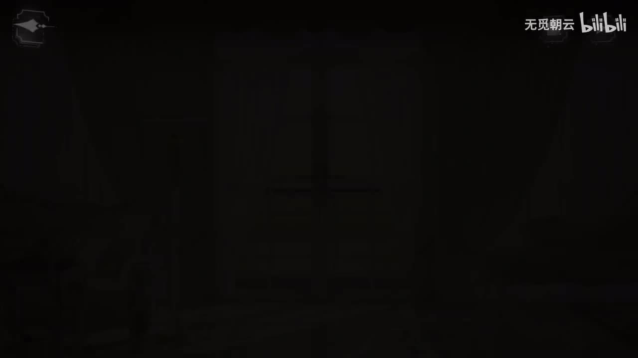 【剧情主线】第二章