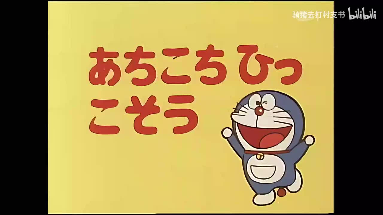 到处搬家吧.让人感动的话