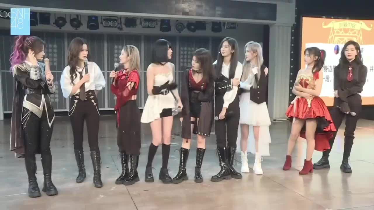 2022-08-27-mc2-撒娇