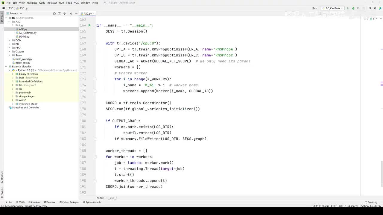 【2025版】73-代码实战_A3C_讲解线程中worker和环境交互