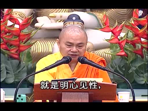 74-科判与序文08