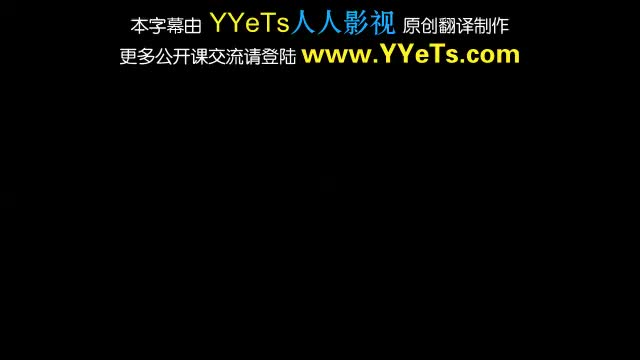 [第18集] 骨科和生物力学1