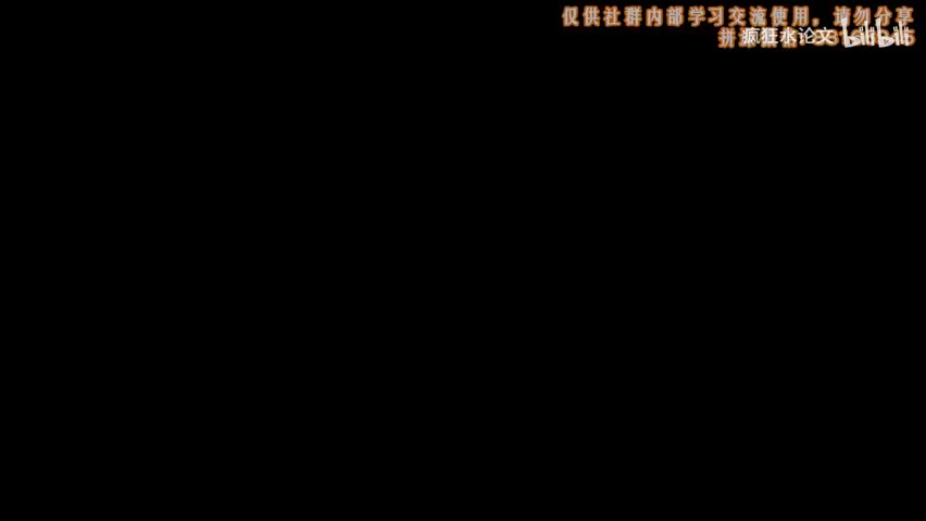 -第 4 节 如何选刊投稿之给编辑部写信询问稿件状态合适吗