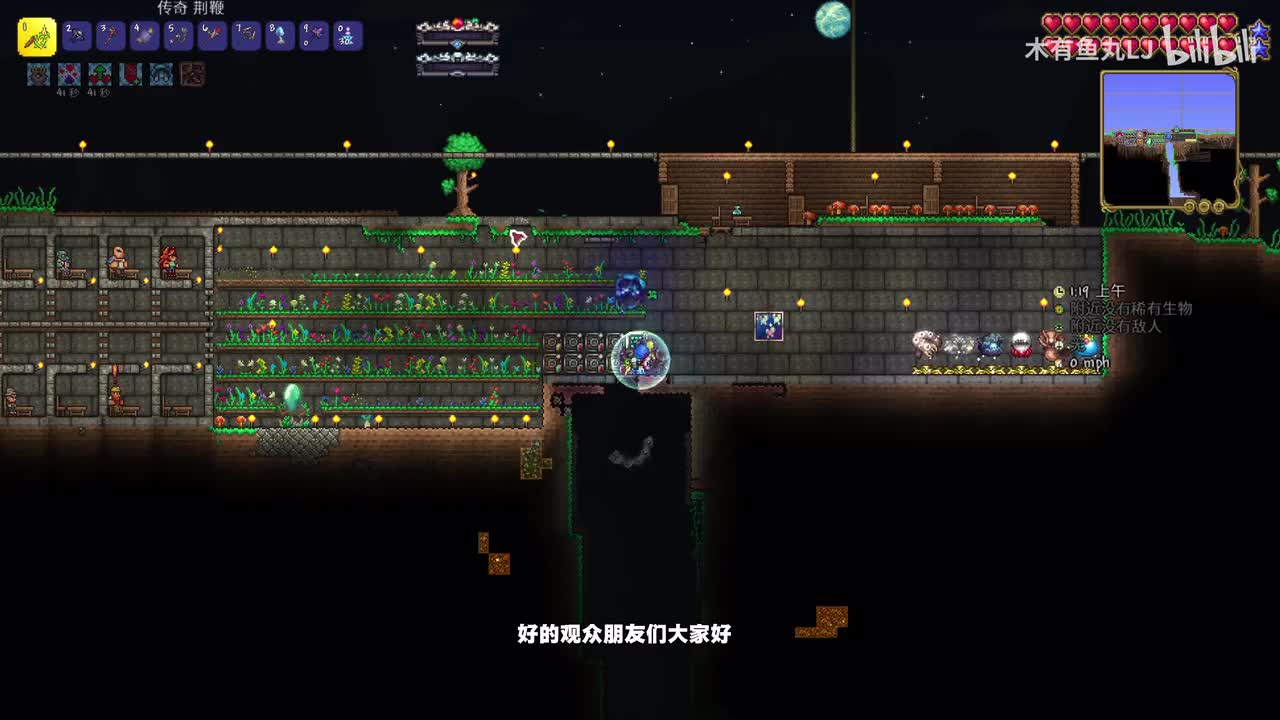 03 腐巢意志 蜂王 骷髅王