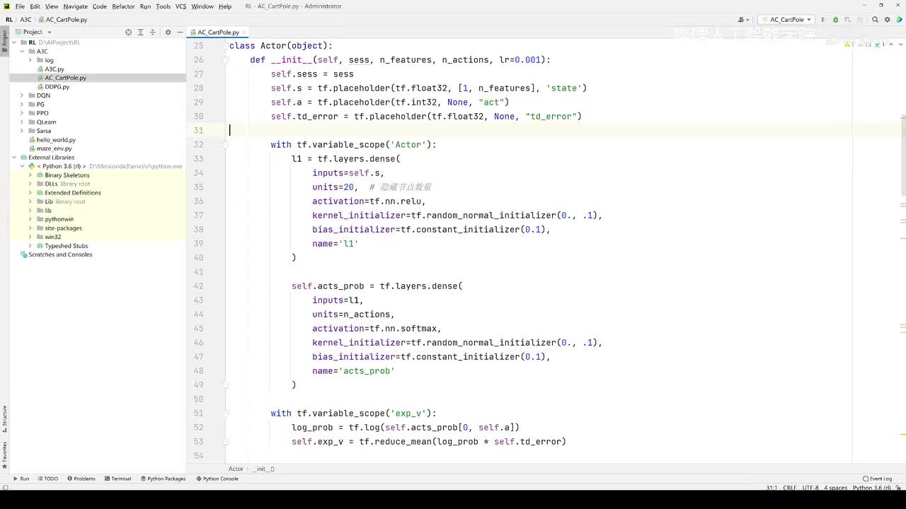 【2025版】64-代码实战_Actor网络构建及训练