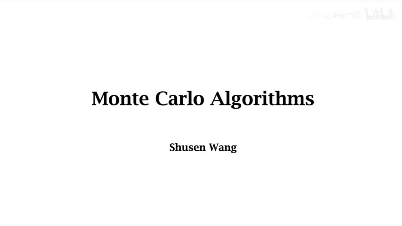 【2025版】6-数学基础：蒙特卡洛+Monte+Carlo