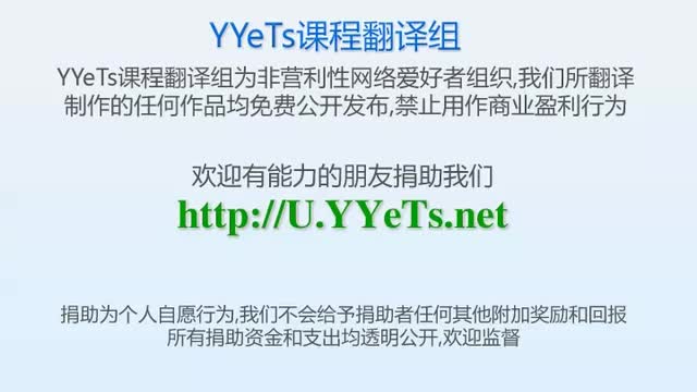 [第6集] 细胞培养工程2