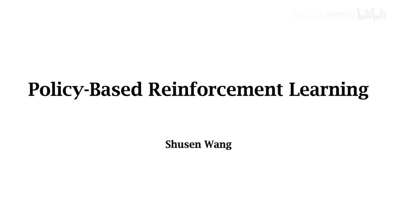 【2025版】3-深度强化学习基础：策略学习