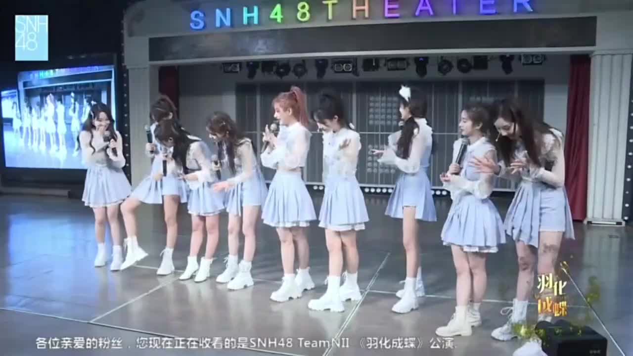 2023-04-16-mc3-肥子大人胡小包