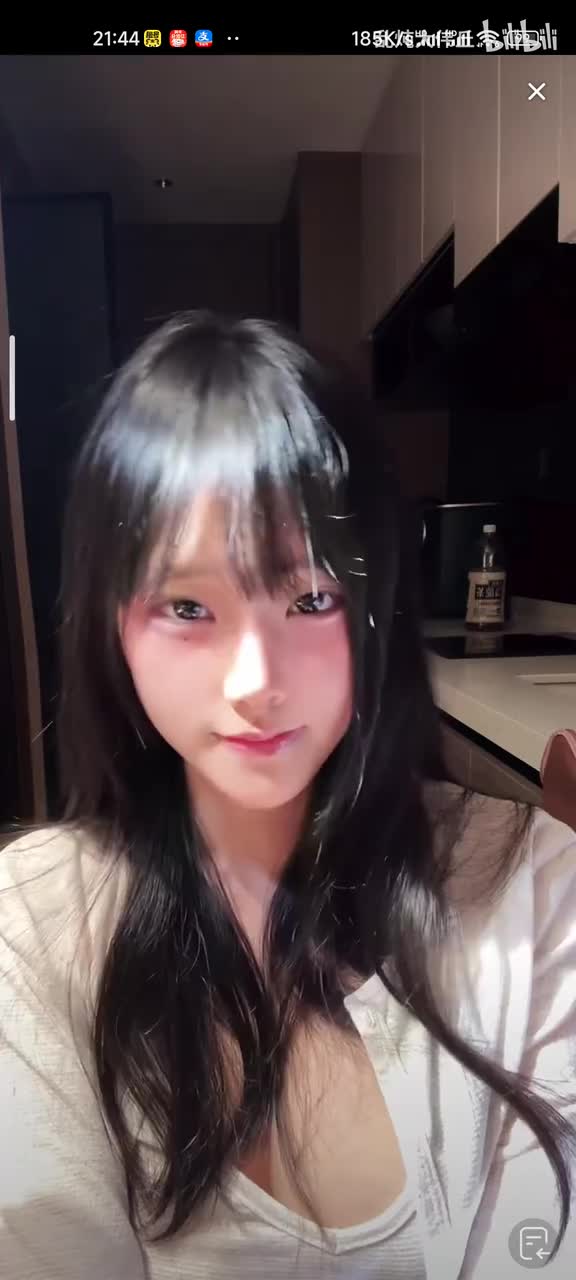 Screenrecorder-2025-07-26-21-44-02-32